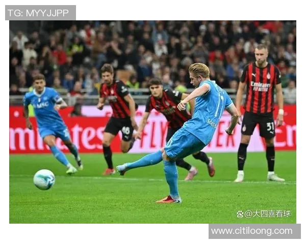 亚特兰大与那不勒斯激战正酣比赛结果揭晓引发热议