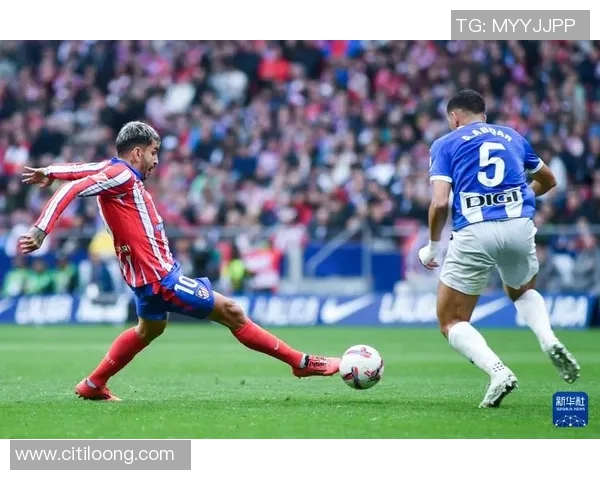 阿拉维斯与马德里竞技的较量结果揭晓谁将胜出这场激烈对决