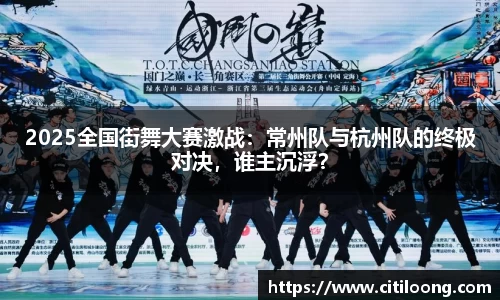 QY千亿球友体育