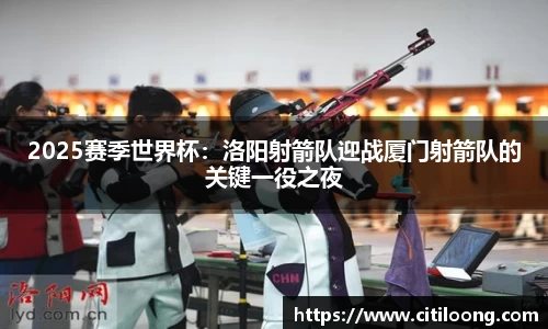QY球友会体育官方网站