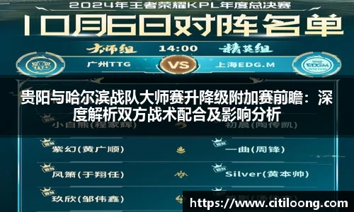 QY球友会体育官方网站
