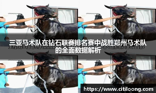 QY球友会体育官方网站
