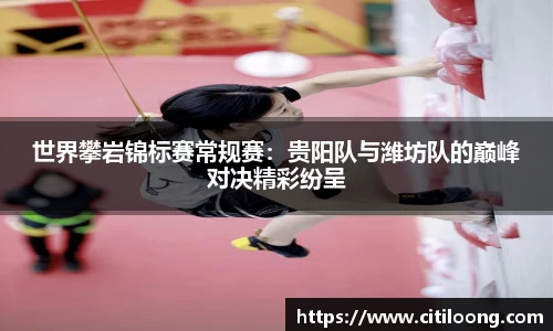 QY千亿球友体育
