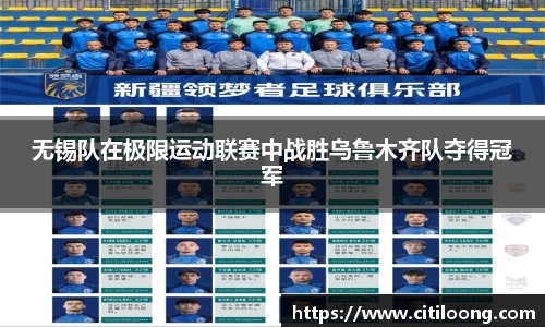 QY体育球友会