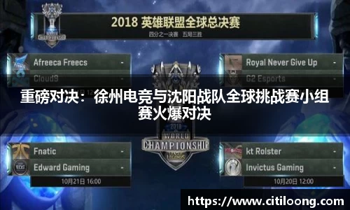 QY千亿球友体育