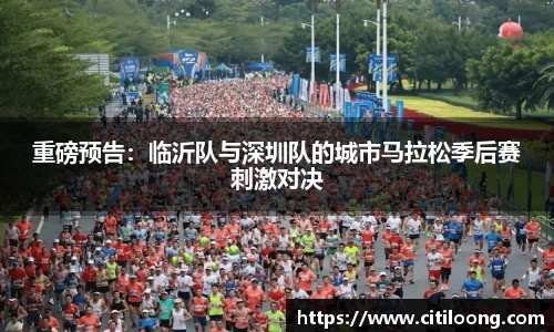 QY体育球友会