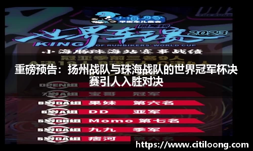 QY千亿球友会网站