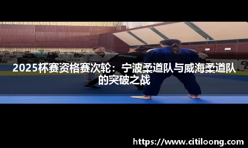 QY球友会体育官方网站