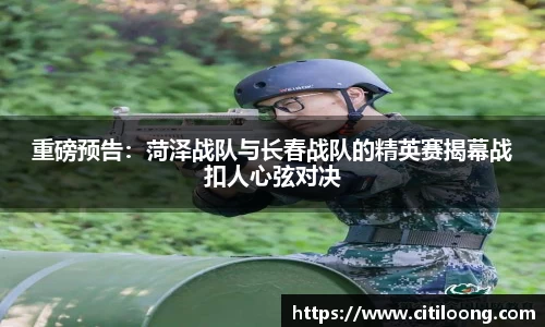 QY千亿球友会网站