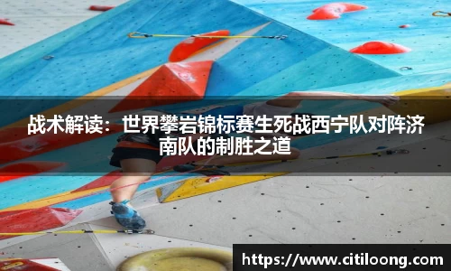 QY千亿球友会网站