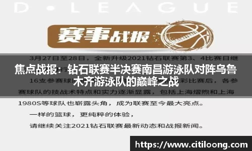 QY千亿球友会网站