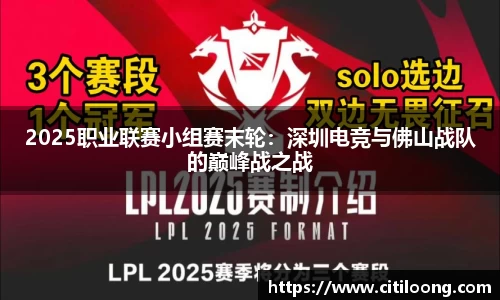 QY千亿球友会网站
