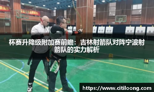 QY千亿球友体育