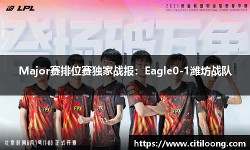 QY球友会体育官方网站