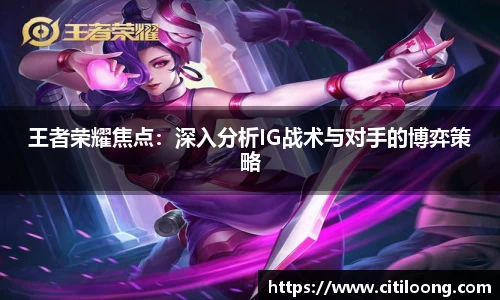 QY千亿球友体育