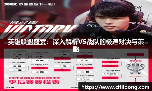 QY千亿球友会网站