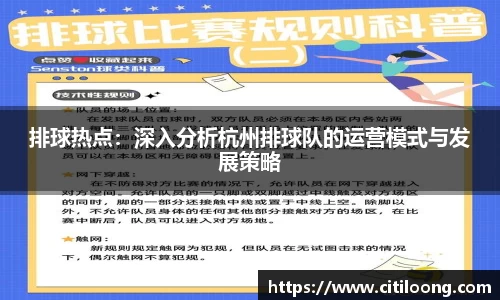 QY千亿球友体育