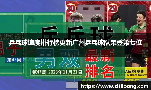 QY千亿球友会网站