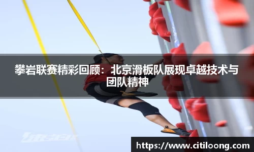 QY千亿球友体育