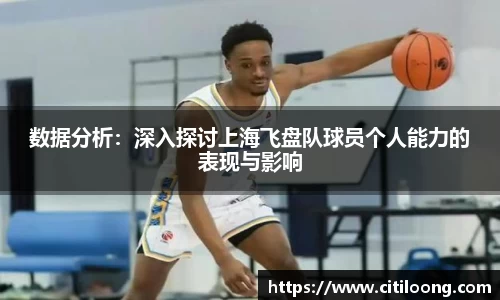 QY千亿球友体育