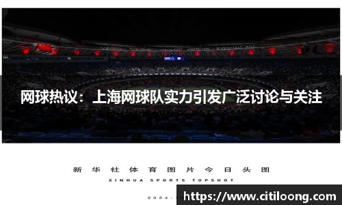 QY球友会体育官方网站