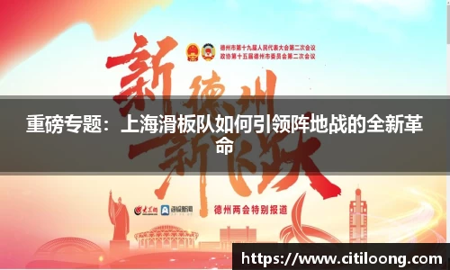 QY千亿球友会网站