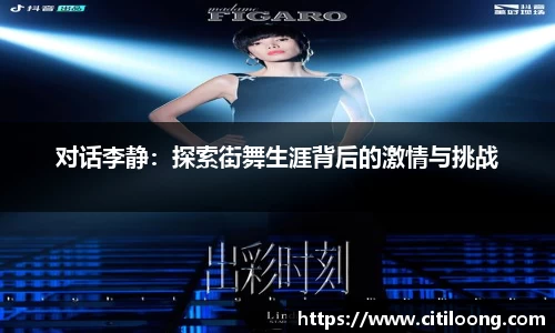 QY千亿球友会网站