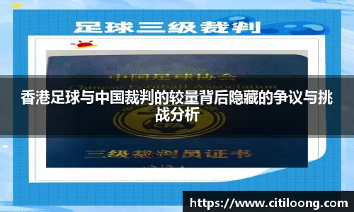 QY体育球友会