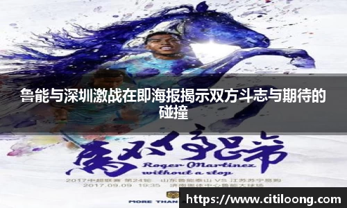 QY千亿球友体育