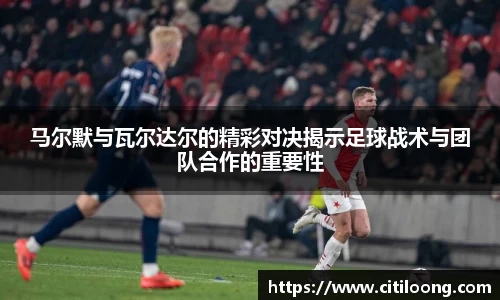 QY体育球友会