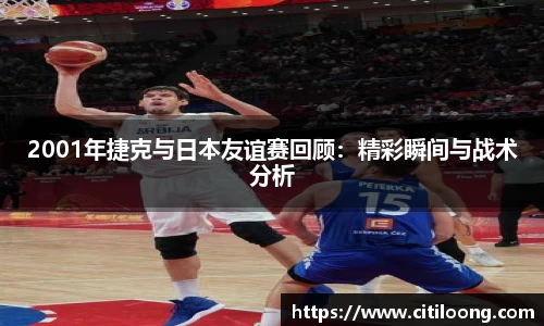QY千亿球友体育
