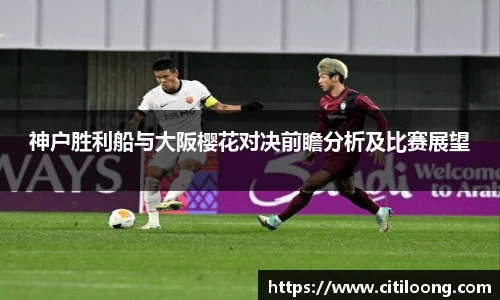 QY球友会体育官方网站
