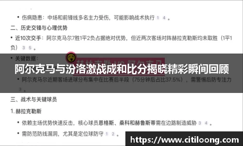 QY千亿球友会网站