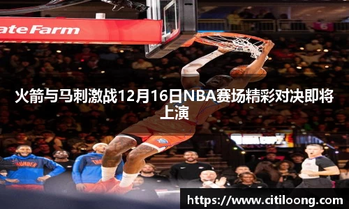 QY球友会体育官方网站
