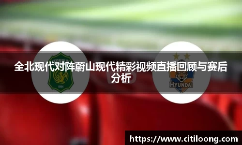 QY千亿球友体育